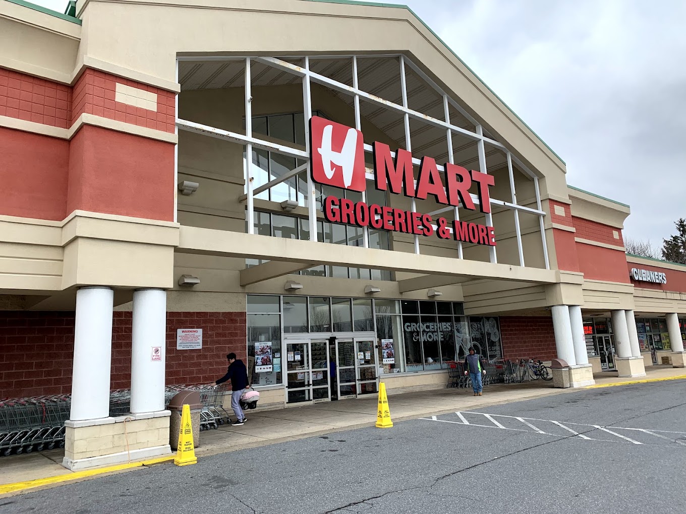 H Mart - Ellicott City